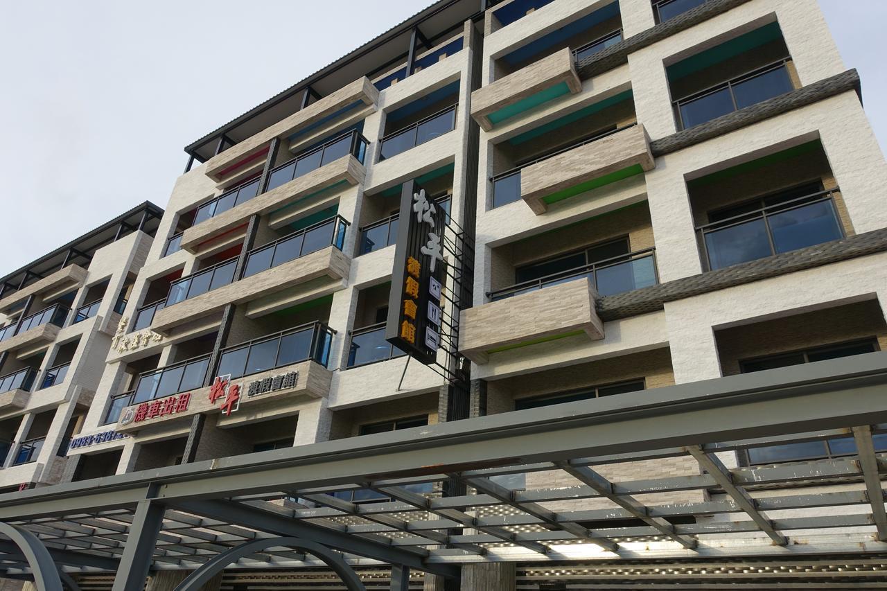 Song Ping Resort松平渡假會館 Hengchun Old Town Zewnętrze zdjęcie